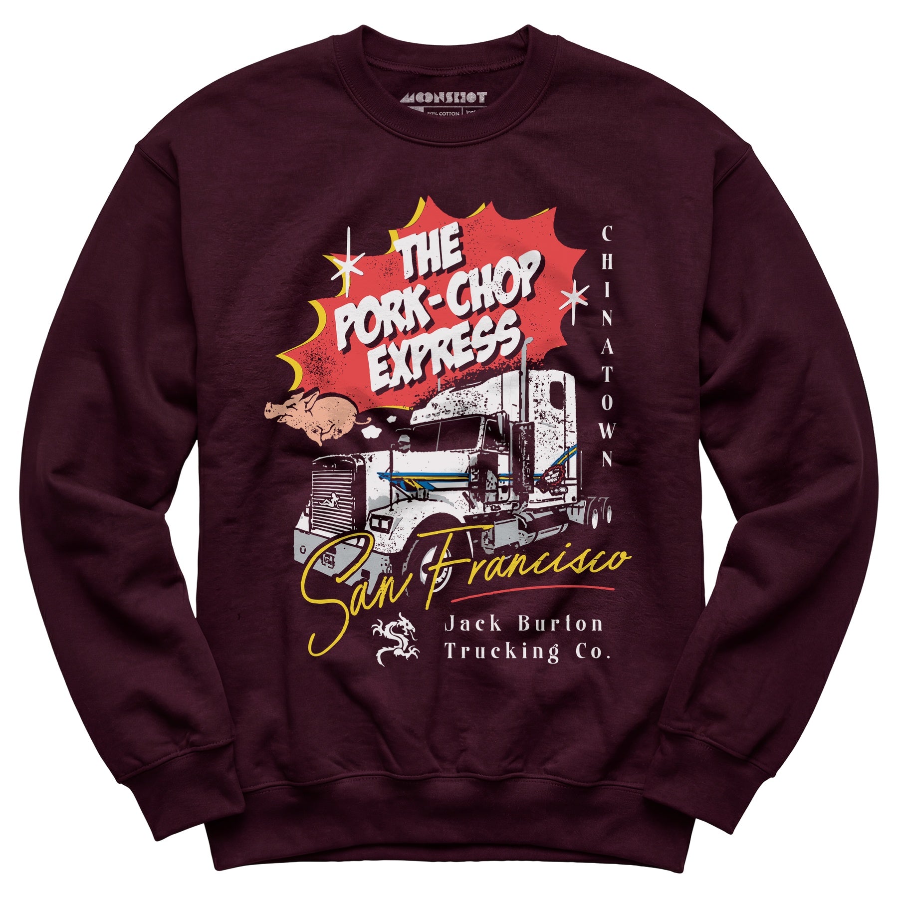 The Pork Chop Express - Unisex Sweatshirt