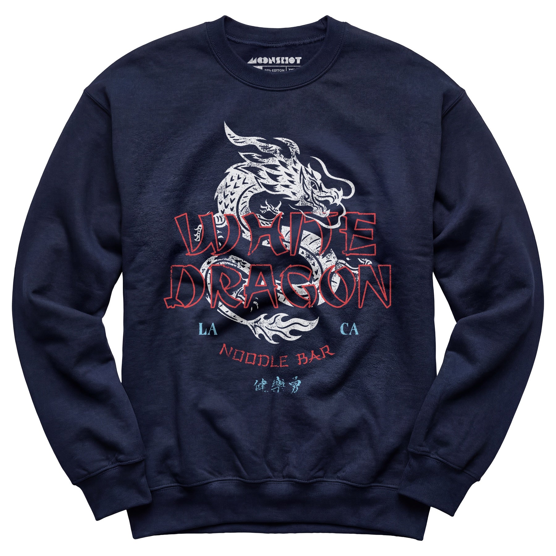 White Dragon Noodle Bar - Unisex Sweatshirt