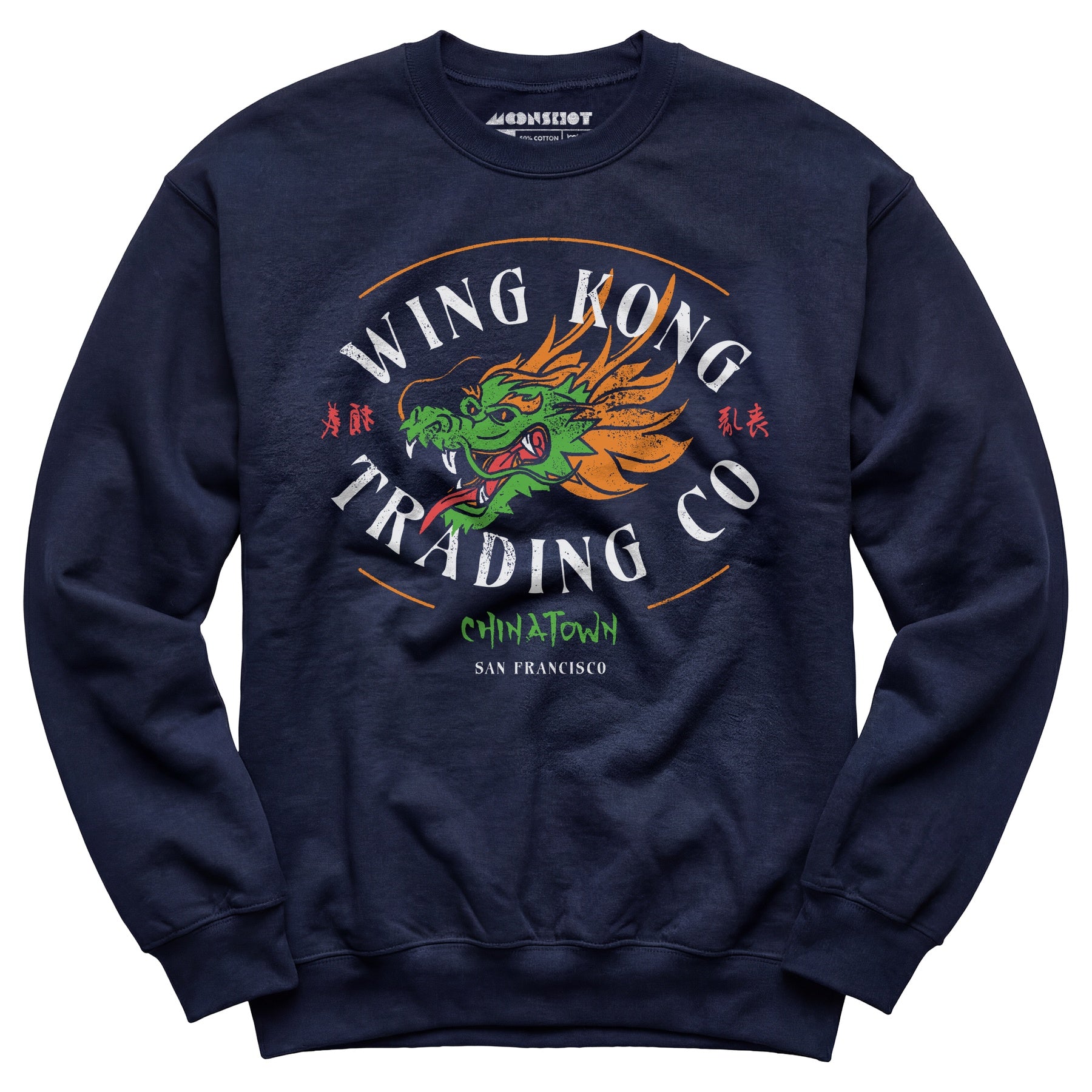 Wing Kong Trading Co. - Unisex Sweatshirt