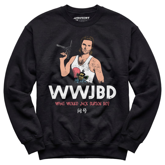 WWJBD - Unisex Sweatshirt