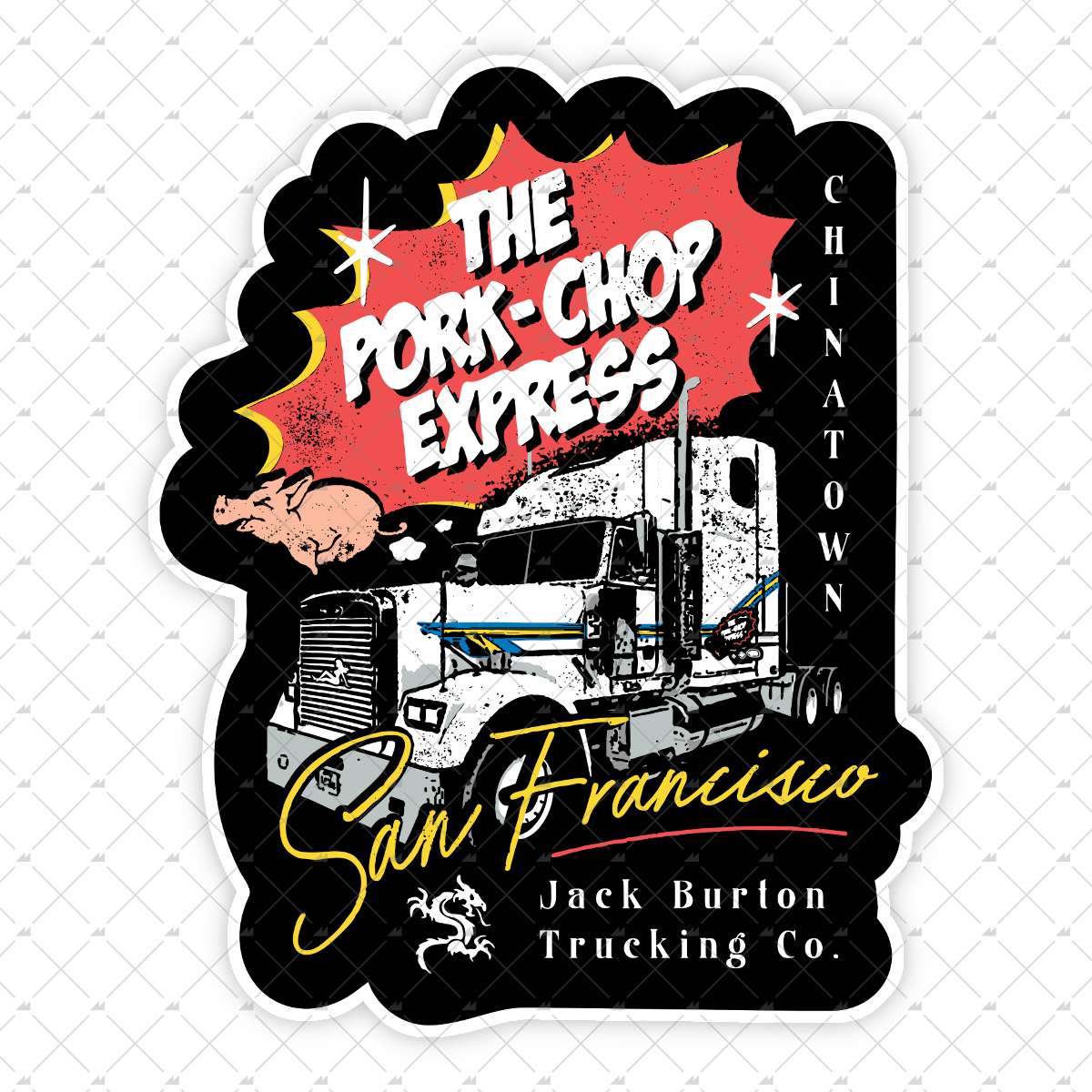 The Pork Chop Express - Sticker