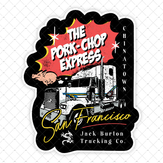 The Pork Chop Express - Sticker