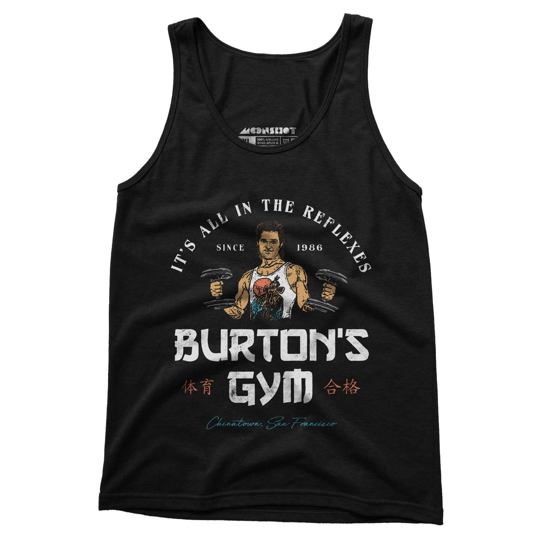 Burton's Gym - Unisex Tank Top