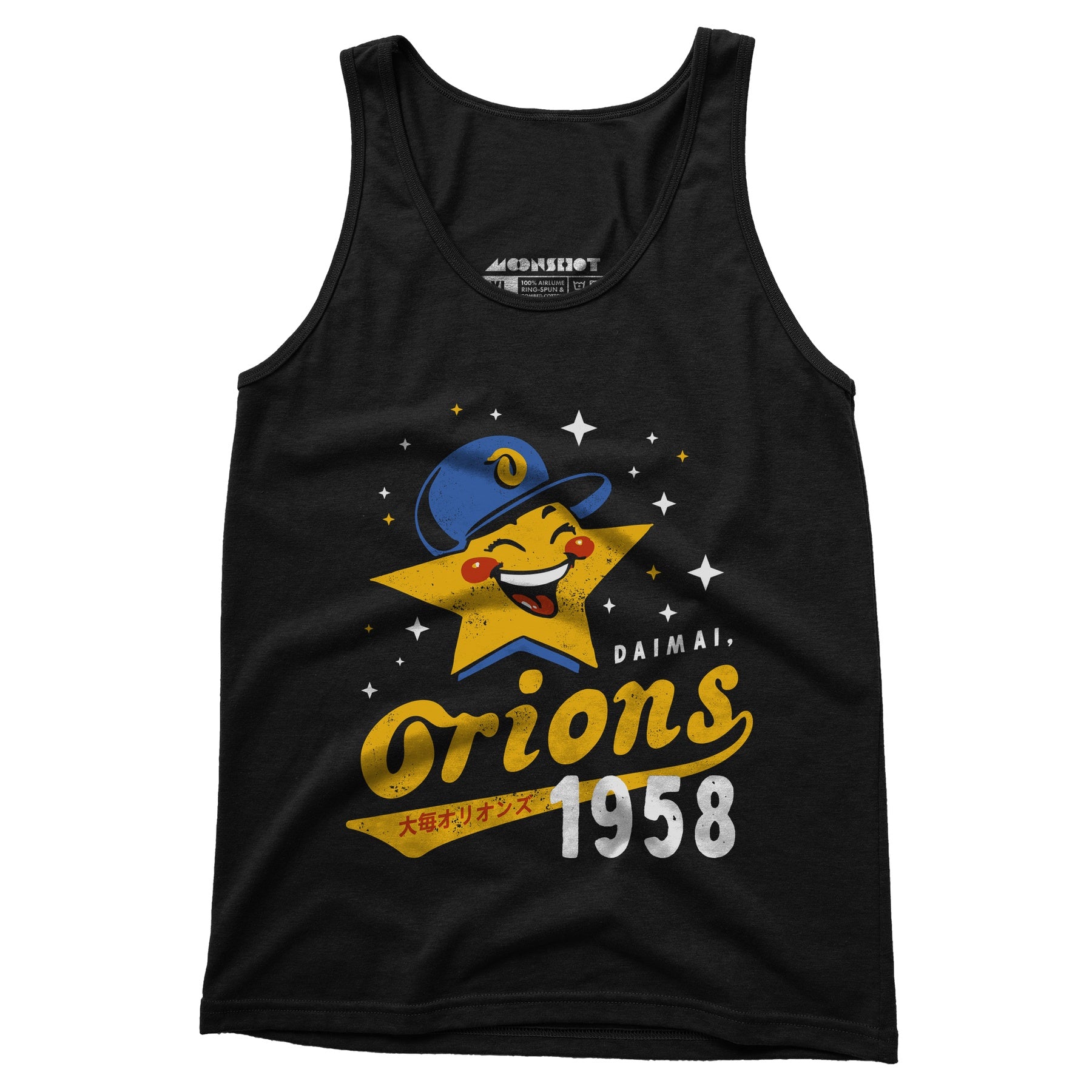 Daimai Orions - Vintage Defunct Baseball Teams - Unisex Tank Top
