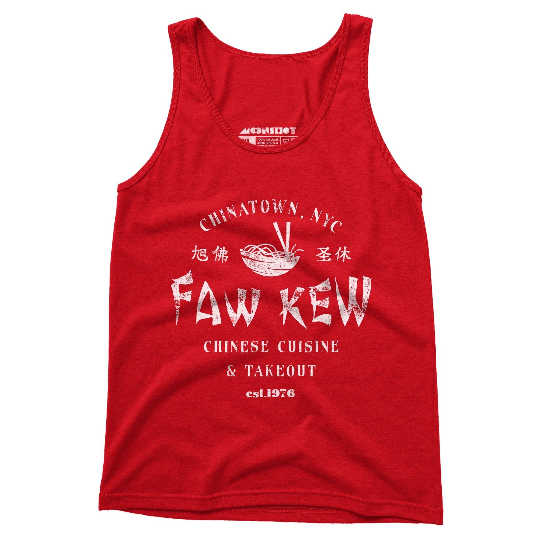 Faw Kew Chinese Cuisine - Unisex Tank Top