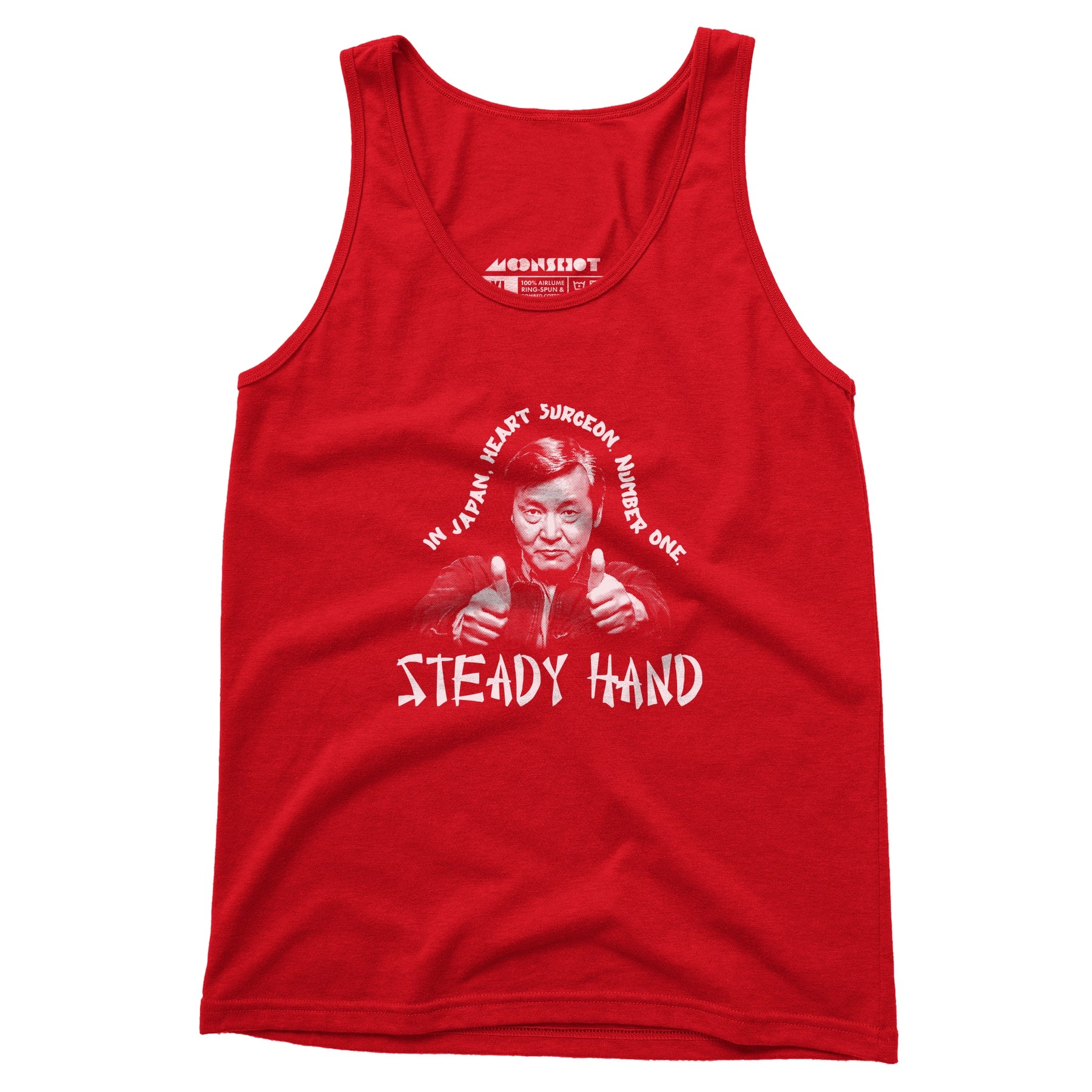 In Japan, Heart Surgeon Number One - Unisex Tank Top