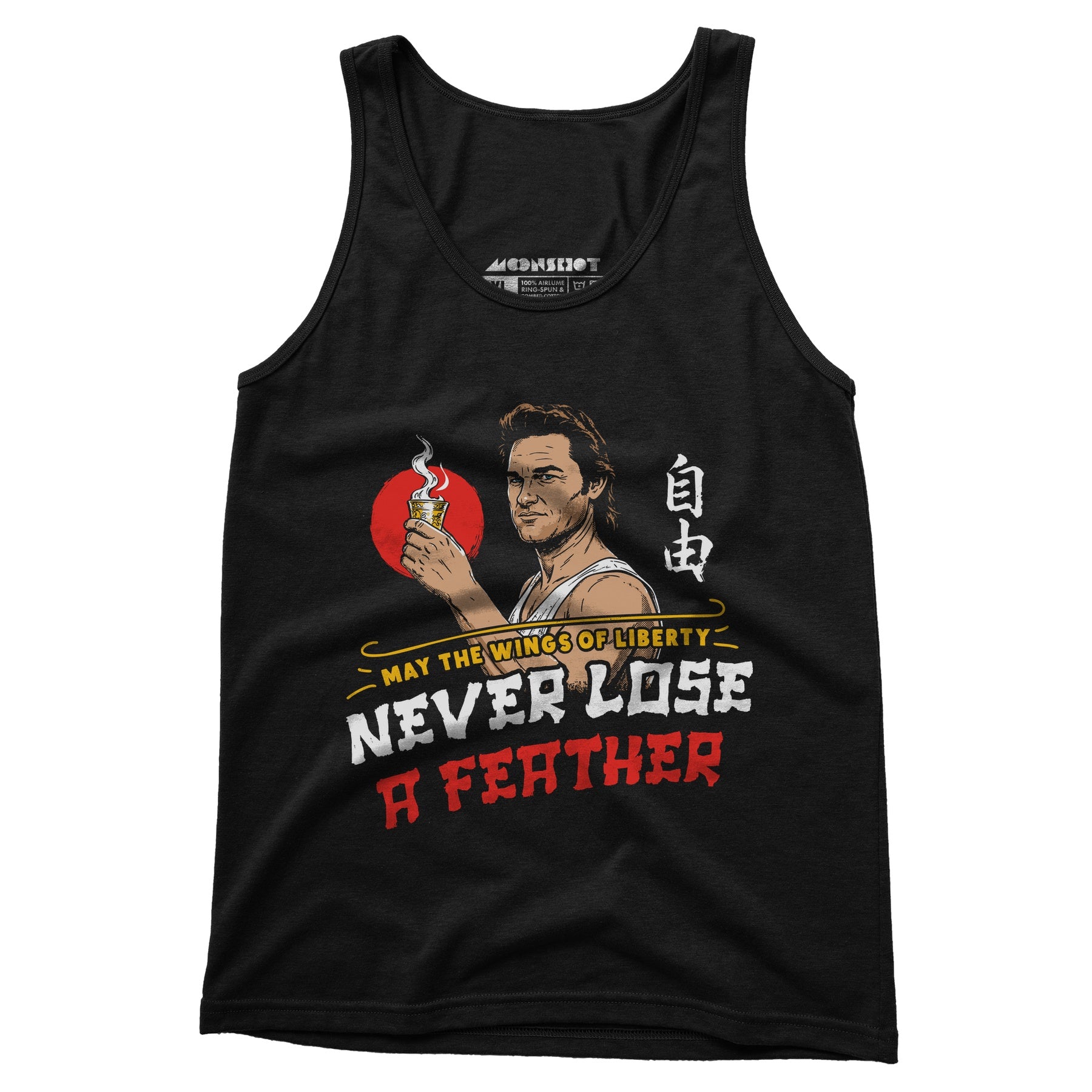 May the Wings of Liberty Never Lose a Feather - Unisex Tank Top