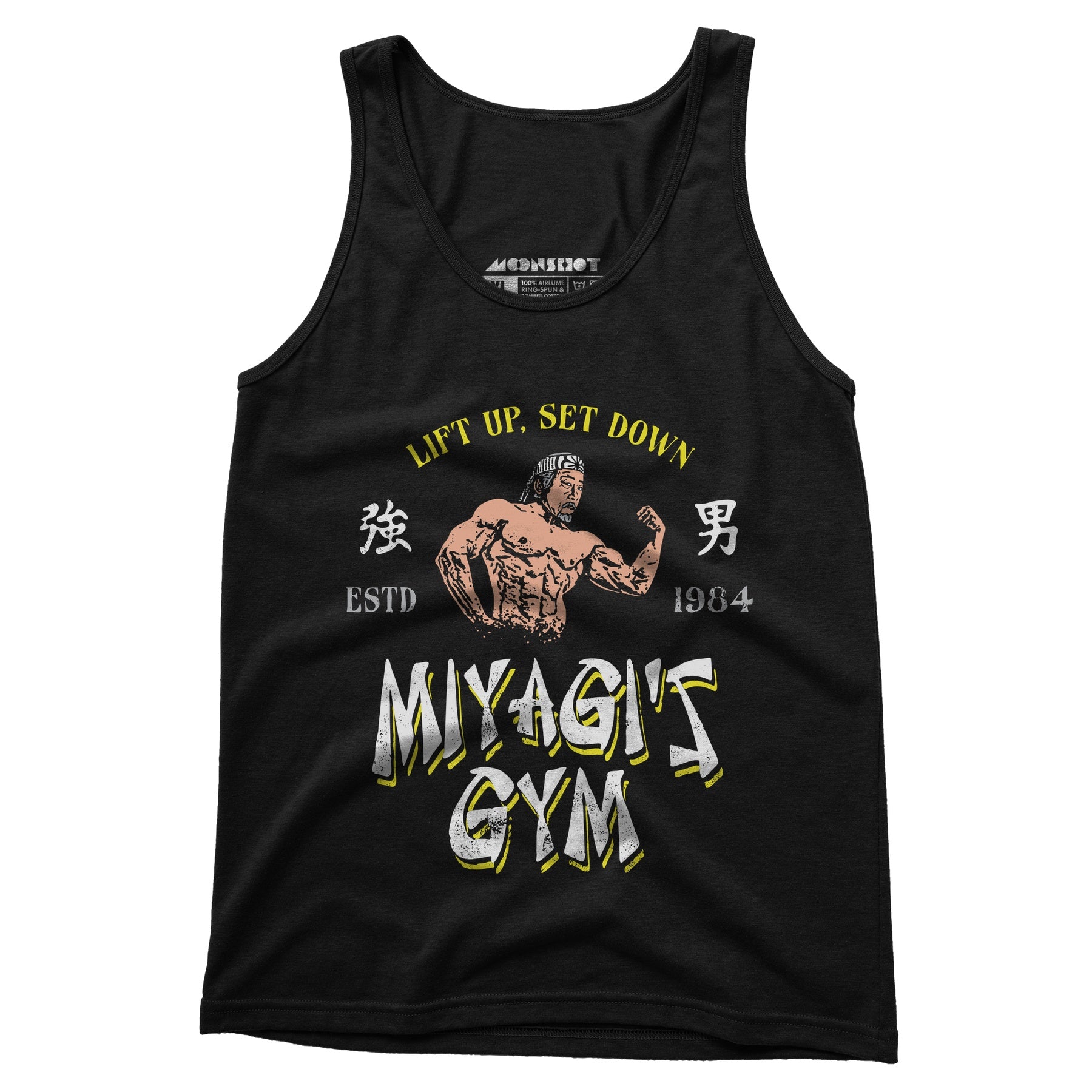 Miyagi's Gym - Unisex Tank Top