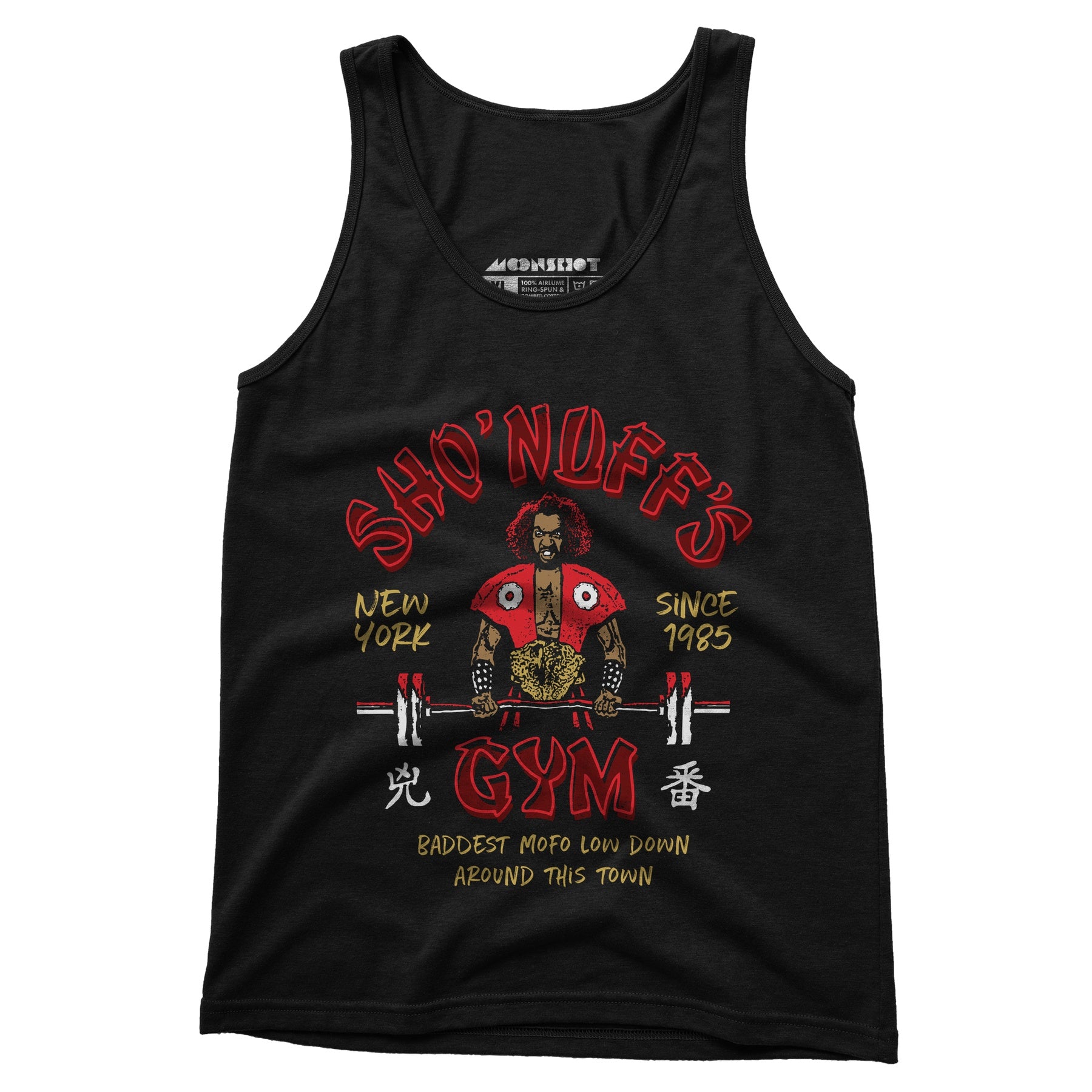 Sho'nuff's Gym - Unisex Tank Top