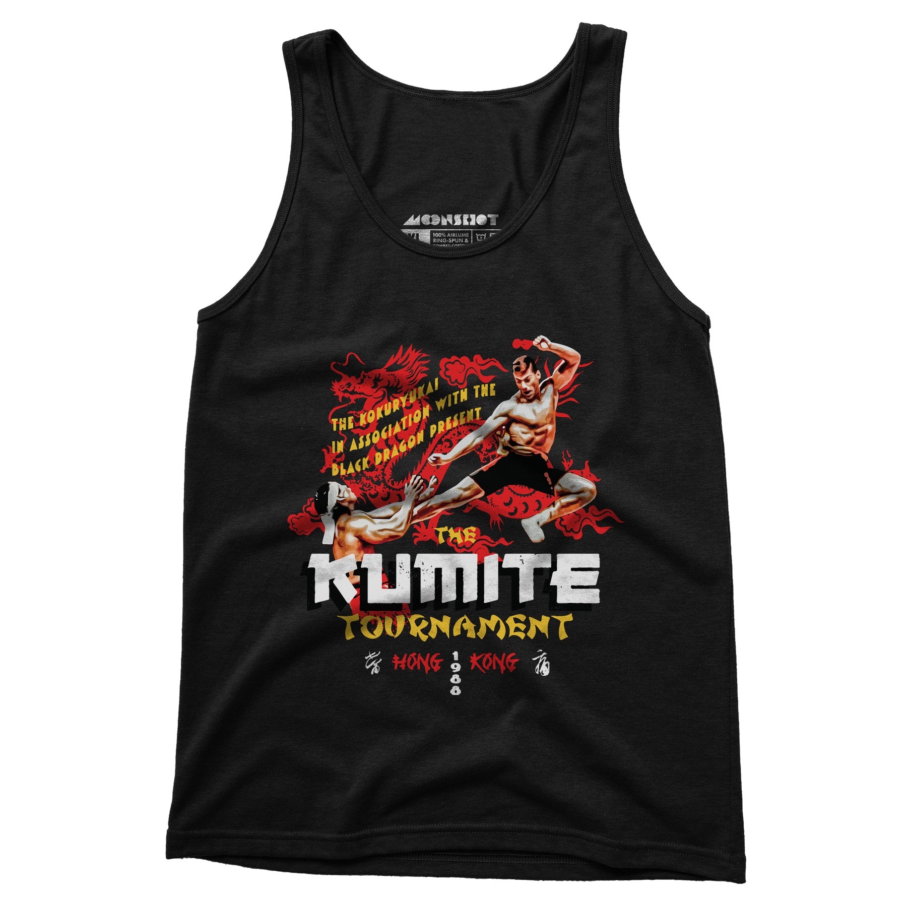 The Kumite Tournament 1988 - Unisex Tank Top