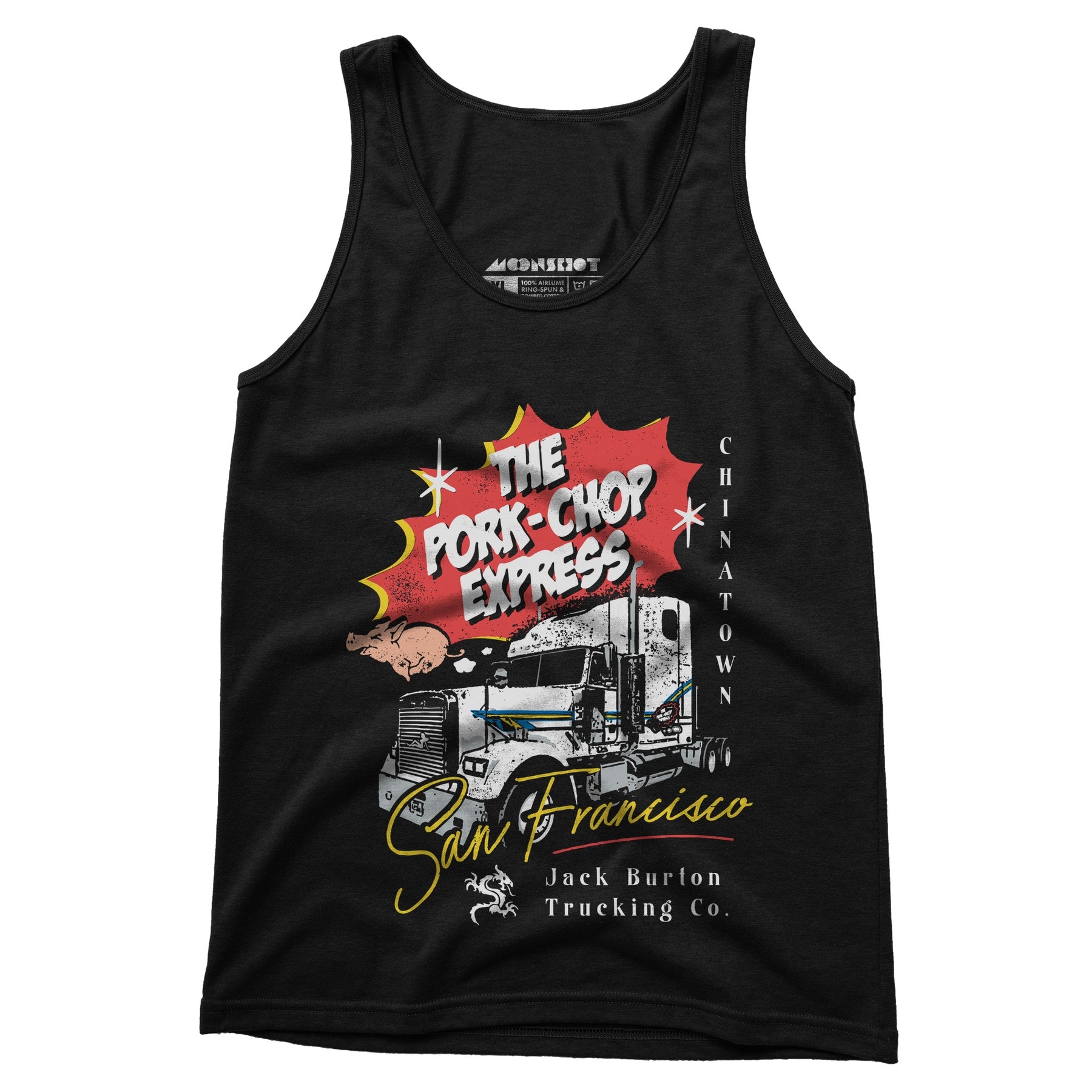 The Pork Chop Express - Unisex Tank Top