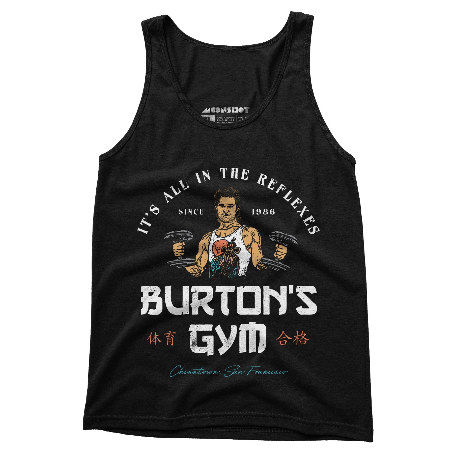 Burton's Gym - Unisex Tank Top