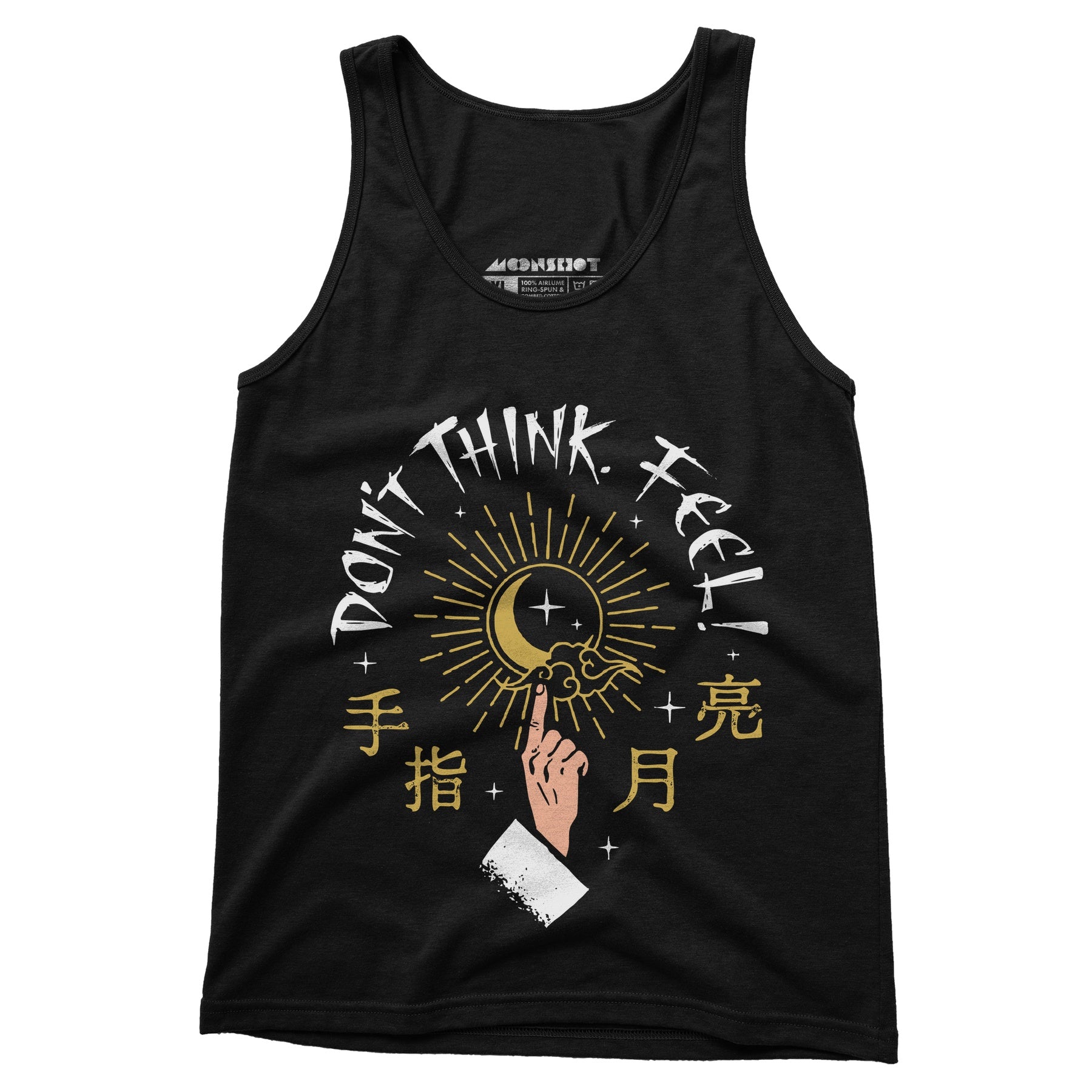 Don't Think, Feel! - Unisex Tank Top