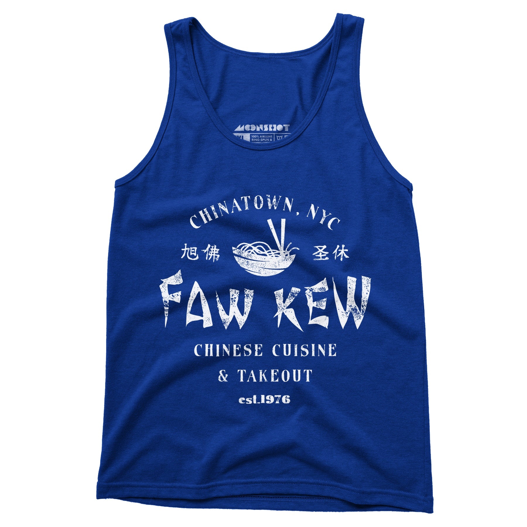Faw Kew Chinese Cuisine - Unisex Tank Top