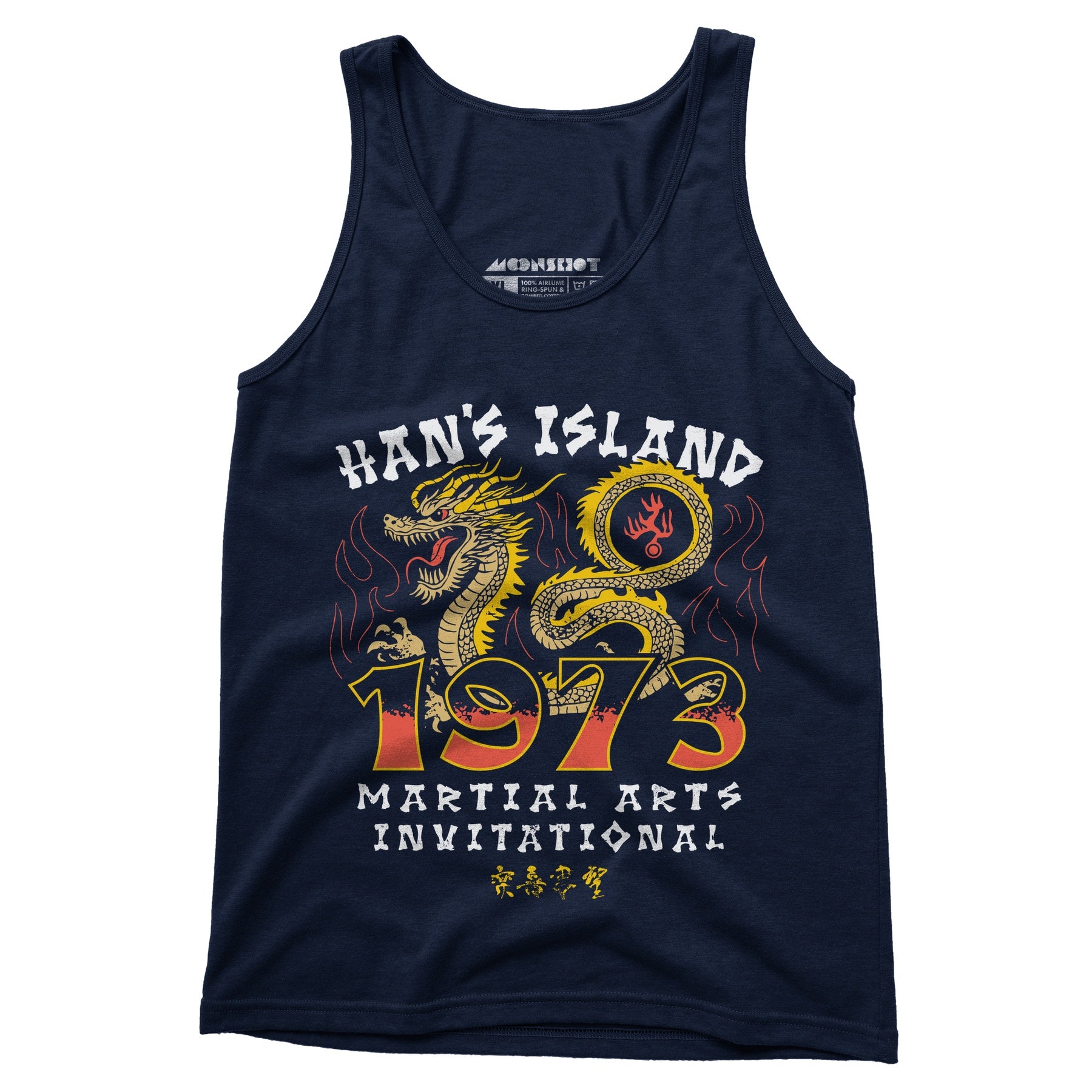 Han's Island Martial Arts Invitational 1973 - Unisex Tank Top
