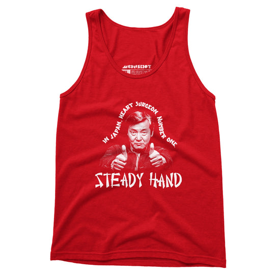 In Japan, Heart Surgeon Number One - Unisex Tank Top