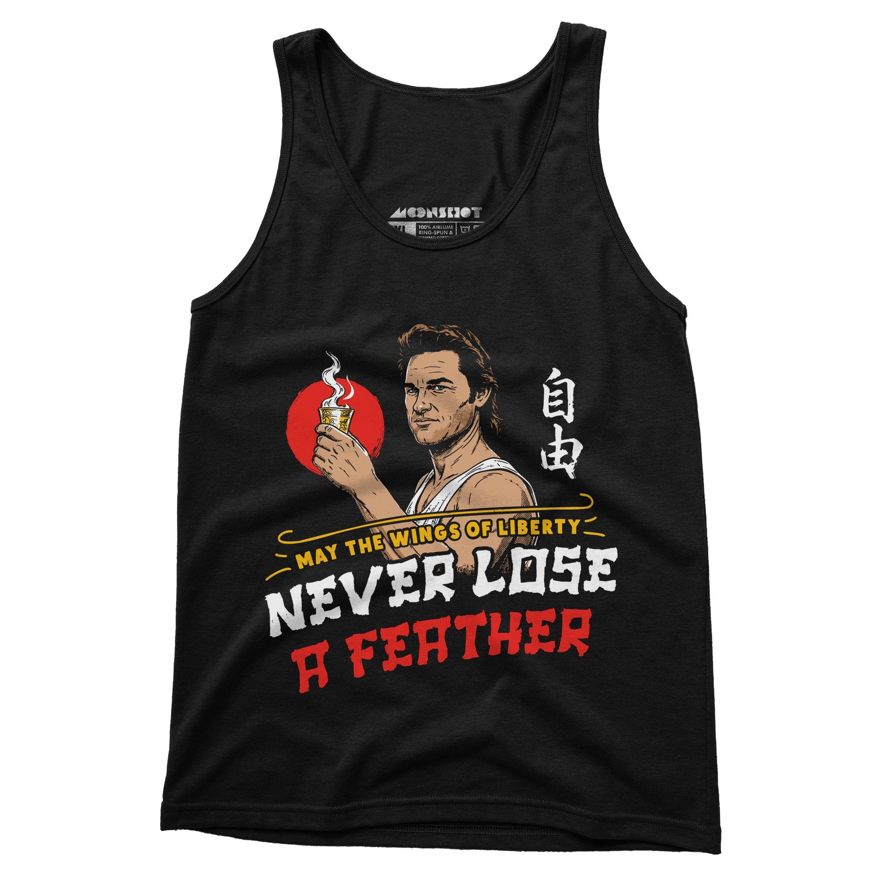 May the Wings of Liberty Never Lose a Feather - Unisex Tank Top