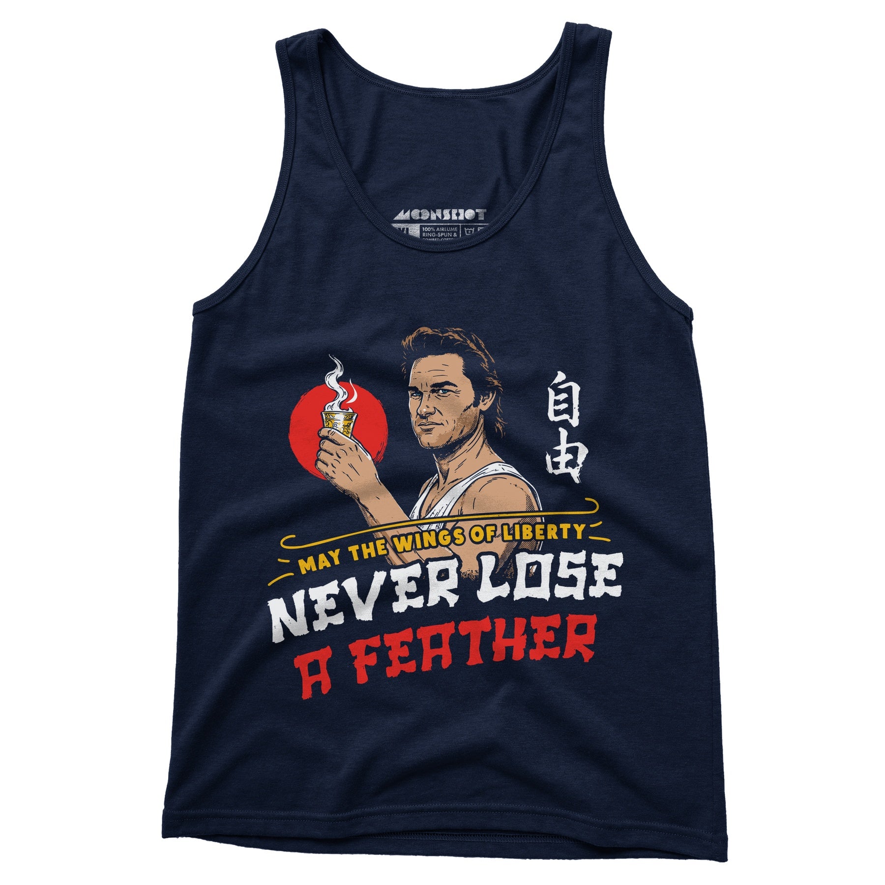 May the Wings of Liberty Never Lose a Feather - Unisex Tank Top