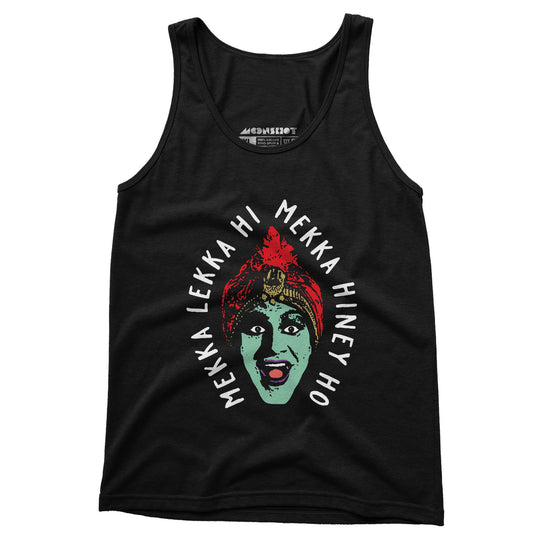 Mekka Lekka Hi Mekka Hiney Ho - Unisex Tank Top