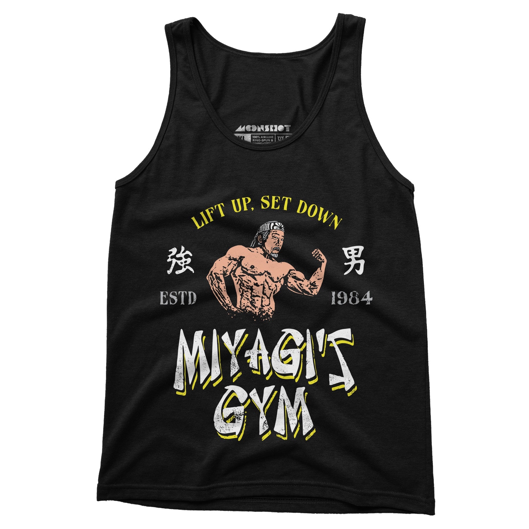 Miyagi's Gym - Unisex Tank Top