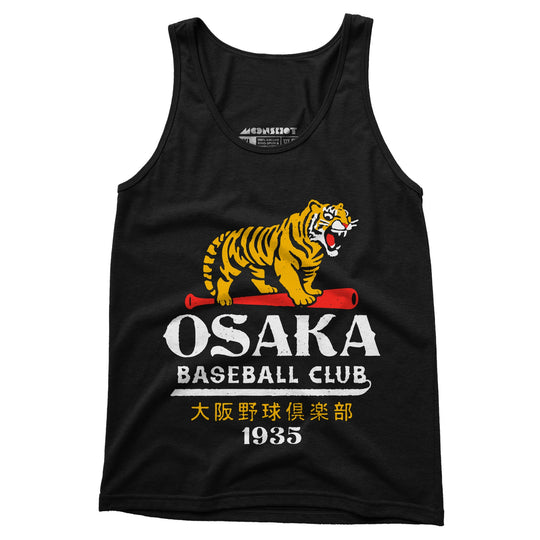 Baseball Club - Japan - Vintage Defunct Baseball Teams - Unisex Tank Top
