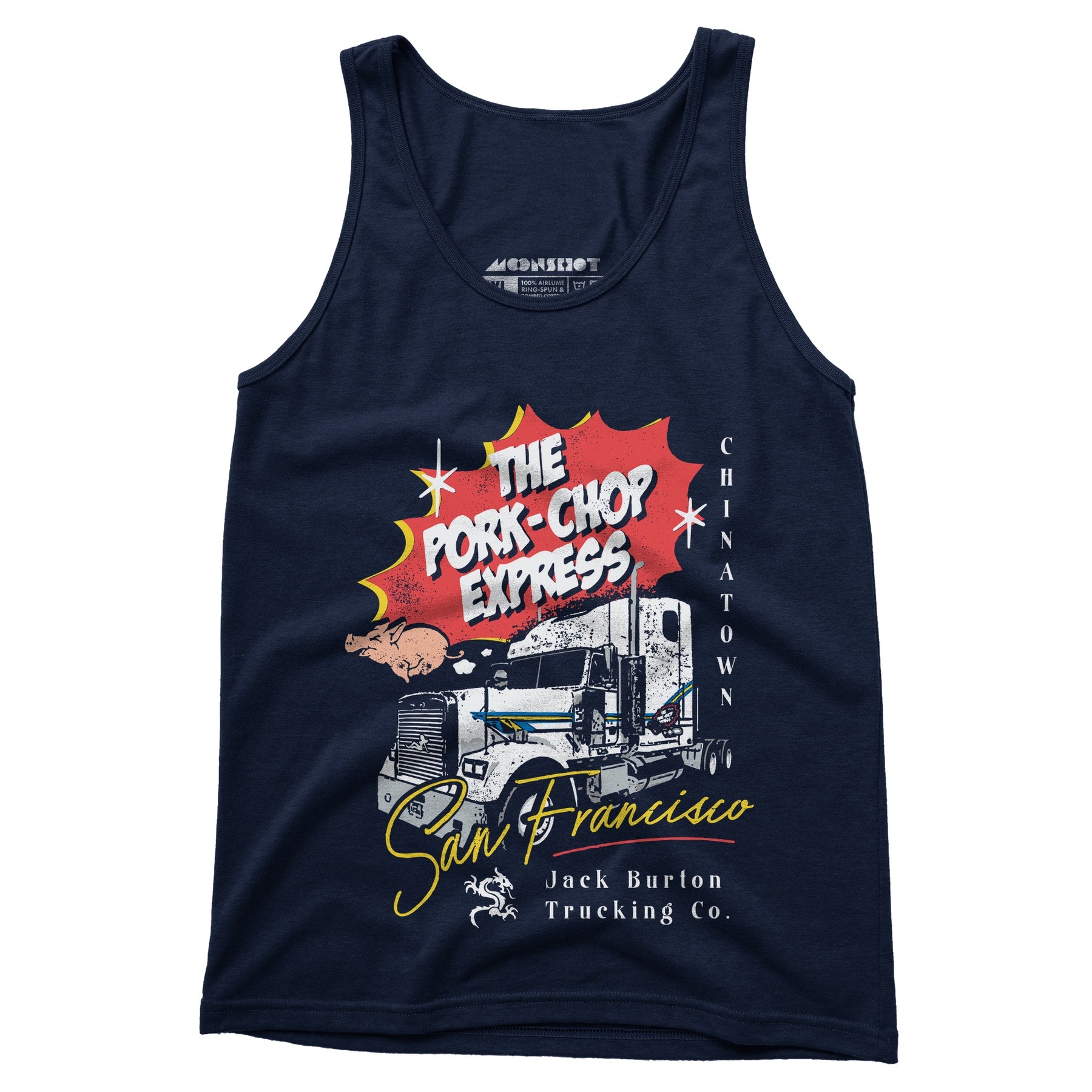 The Pork Chop Express - Unisex Tank Top