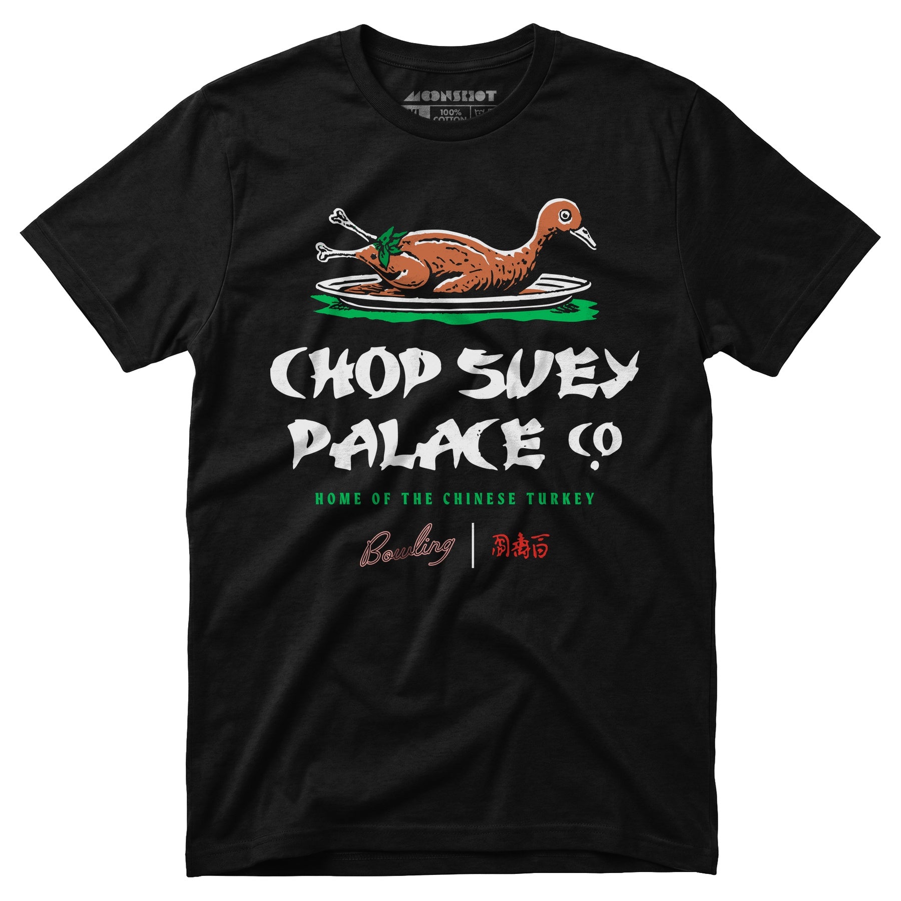Chop Suey Palace - Unisex T-Shirt