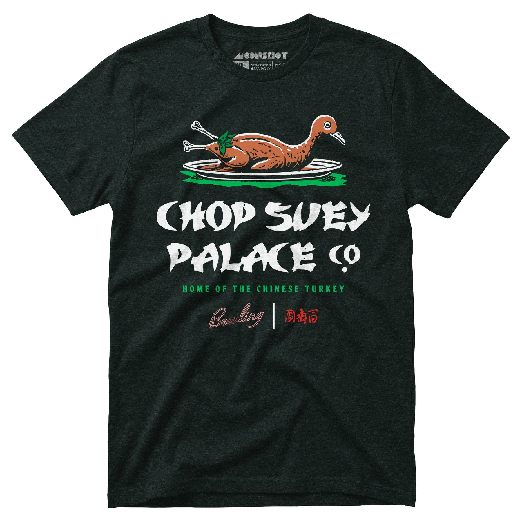 Chop Suey Palace - Unisex T-Shirt