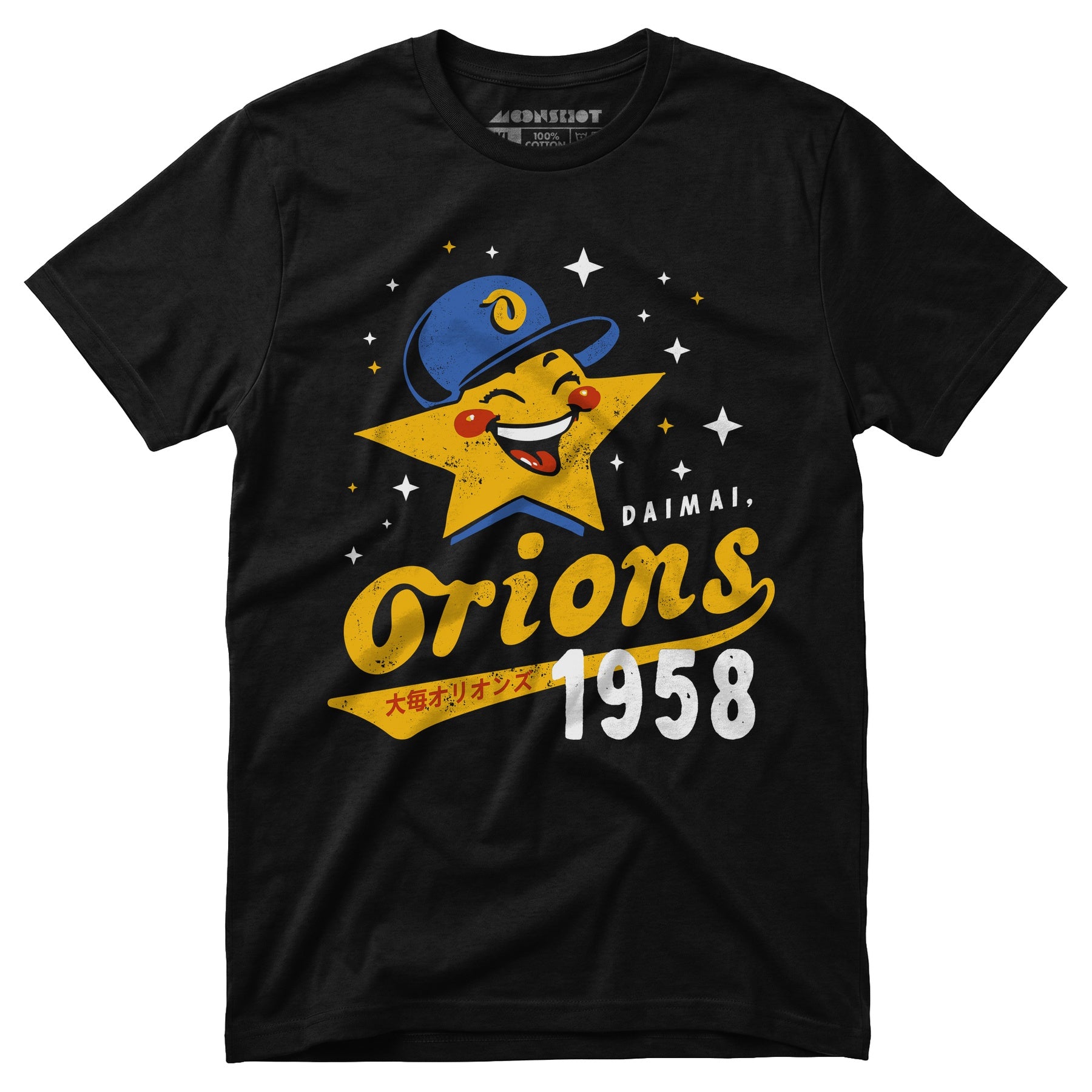 Daimai Orions - Vintage Defunct Baseball Teams - Unisex T-Shirt