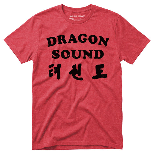 Dragon Sound - Unisex T-Shirt
