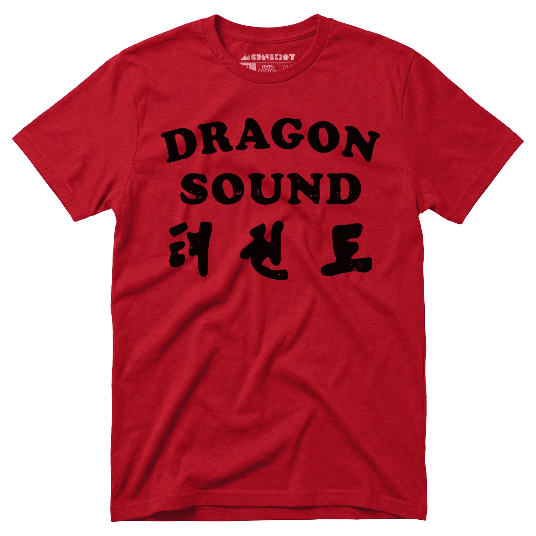 Dragon Sound - Unisex T-Shirt