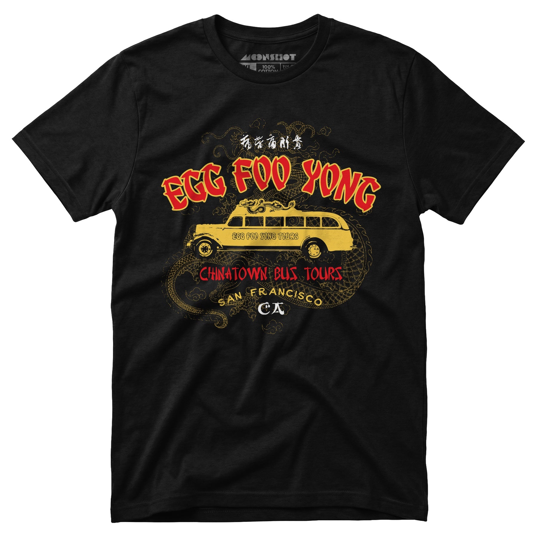 Egg Foo Yong Chinatown Bus Tours - Unisex T-Shirt