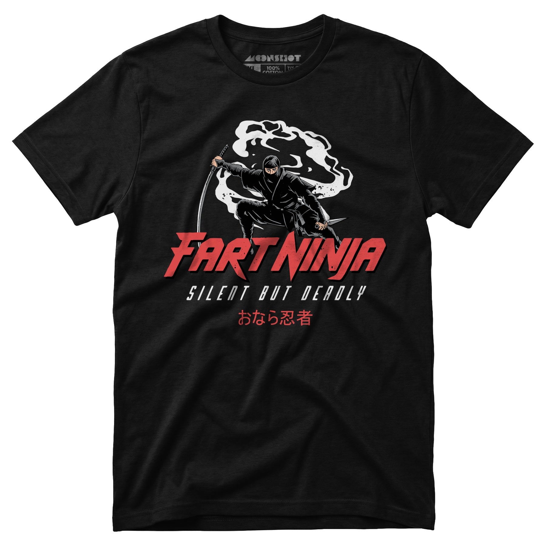 Fart Ninja - Unisex T-Shirt