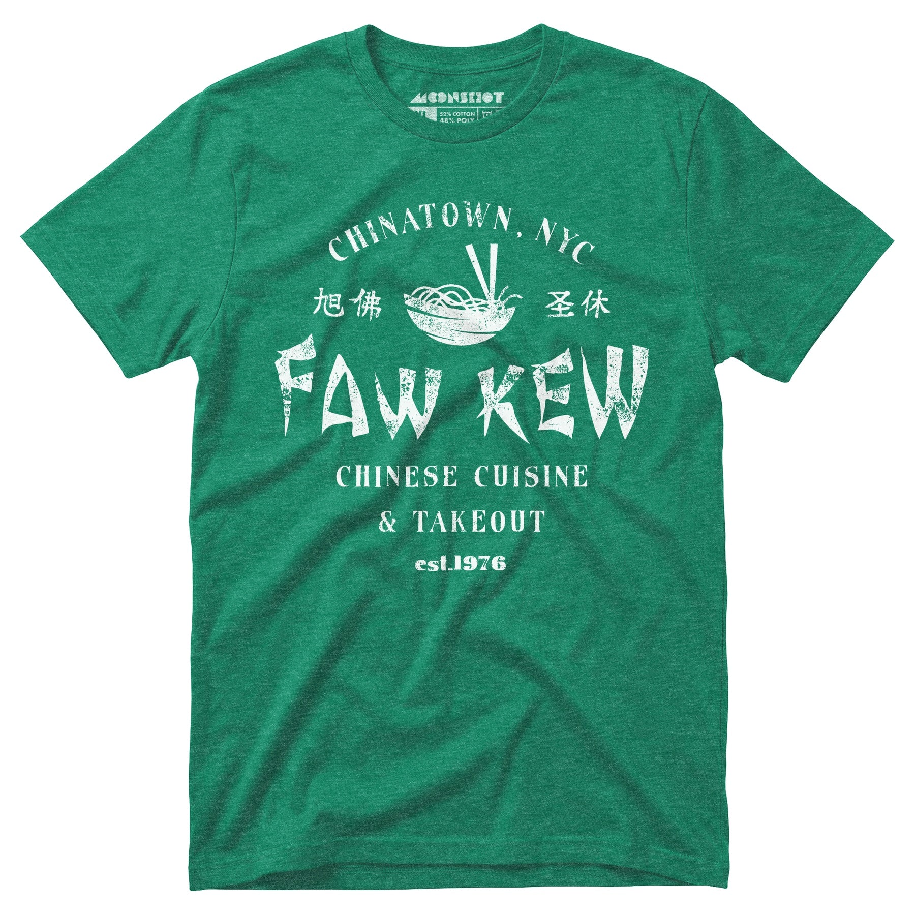 Faw Kew Chinese Cuisine - Unisex T-Shirt