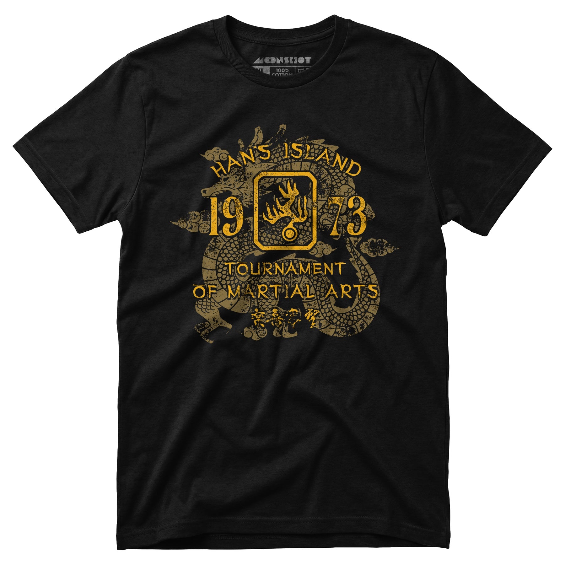 Han's Island - Tournament of Martial Arts - Unisex T-Shirt