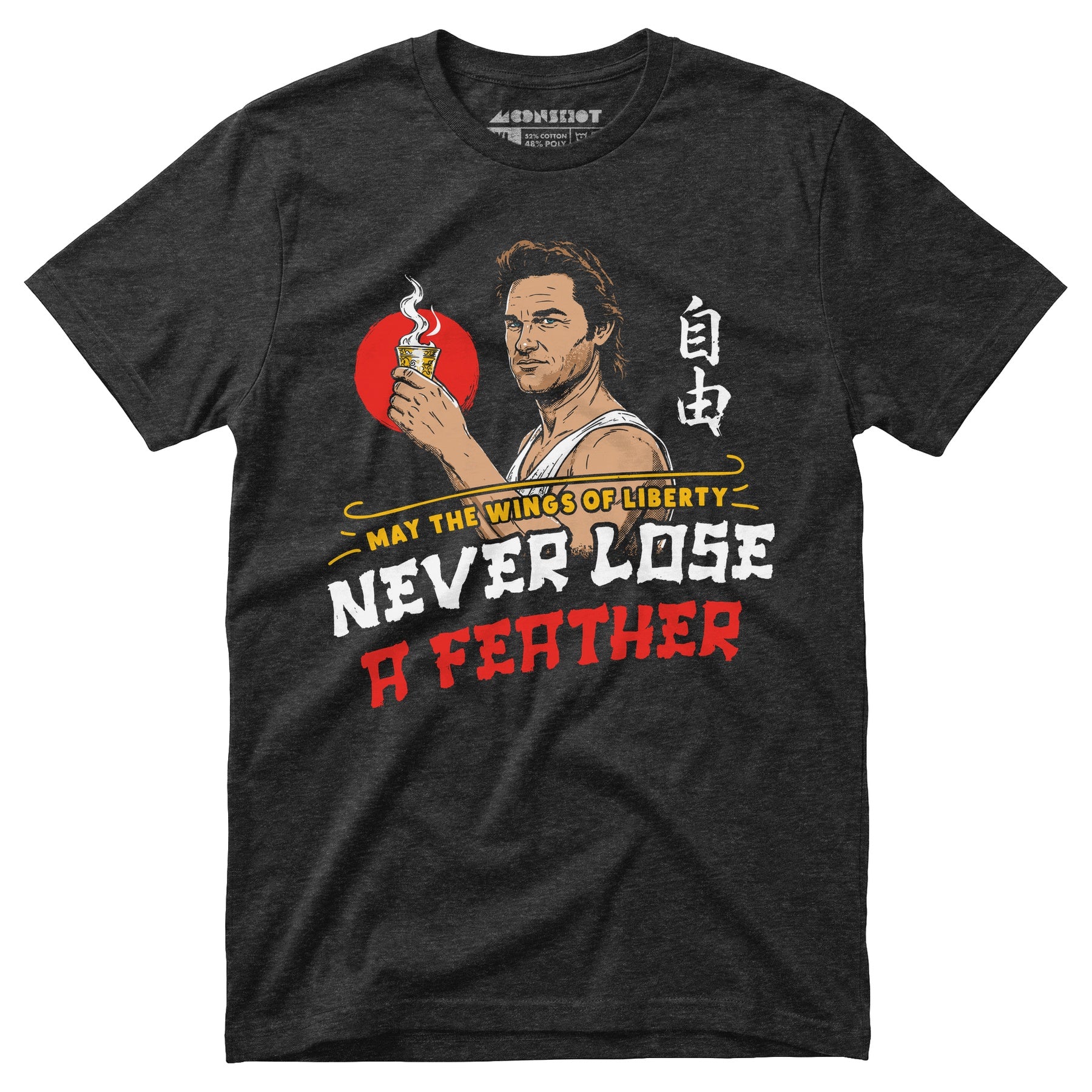 May the Wings of Liberty Never Lose a Feather - Unisex T-Shirt