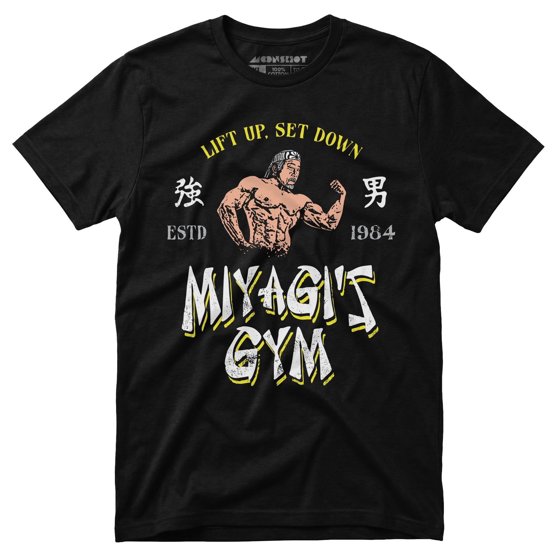 Miyagi's Gym - Unisex T-Shirt