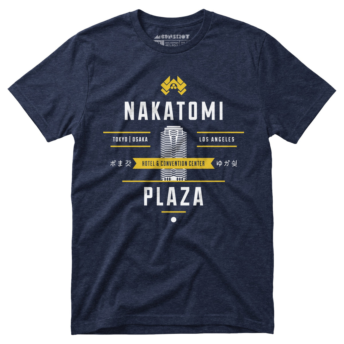 Nakatomi Plaza - Unisex T-Shirt – m00nshot