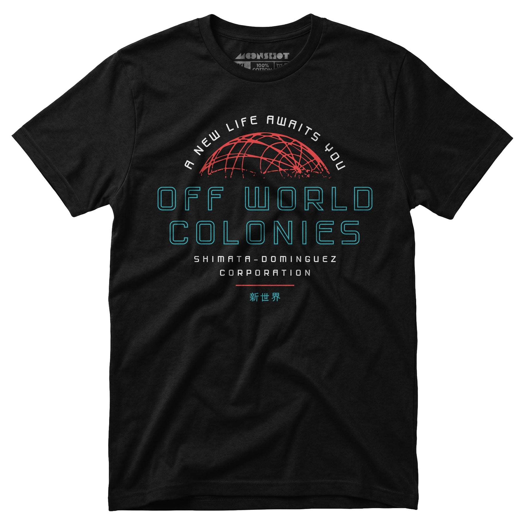 Off World Colonies - Unisex T-Shirt