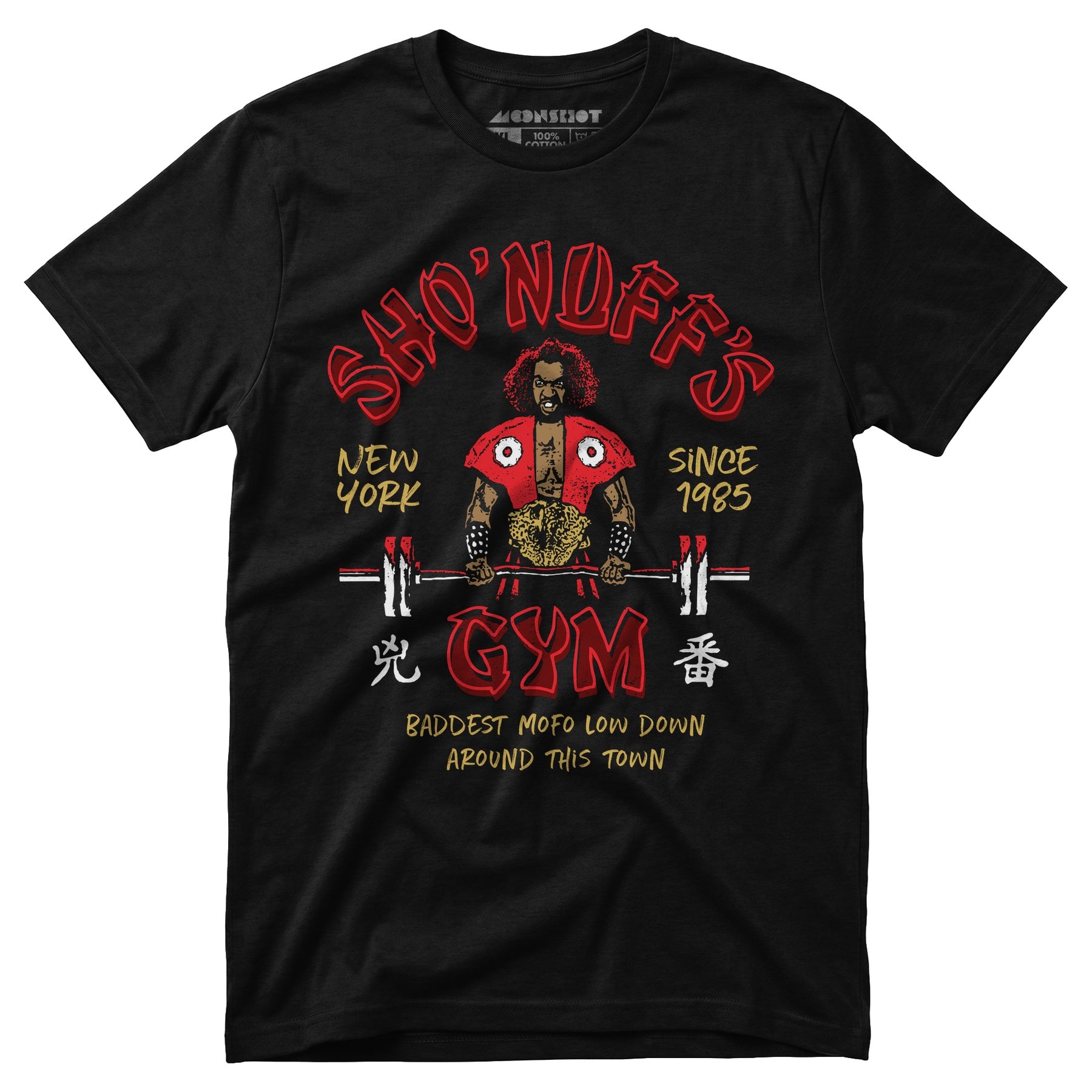 Sho'nuff's Gym - Unisex T-Shirt