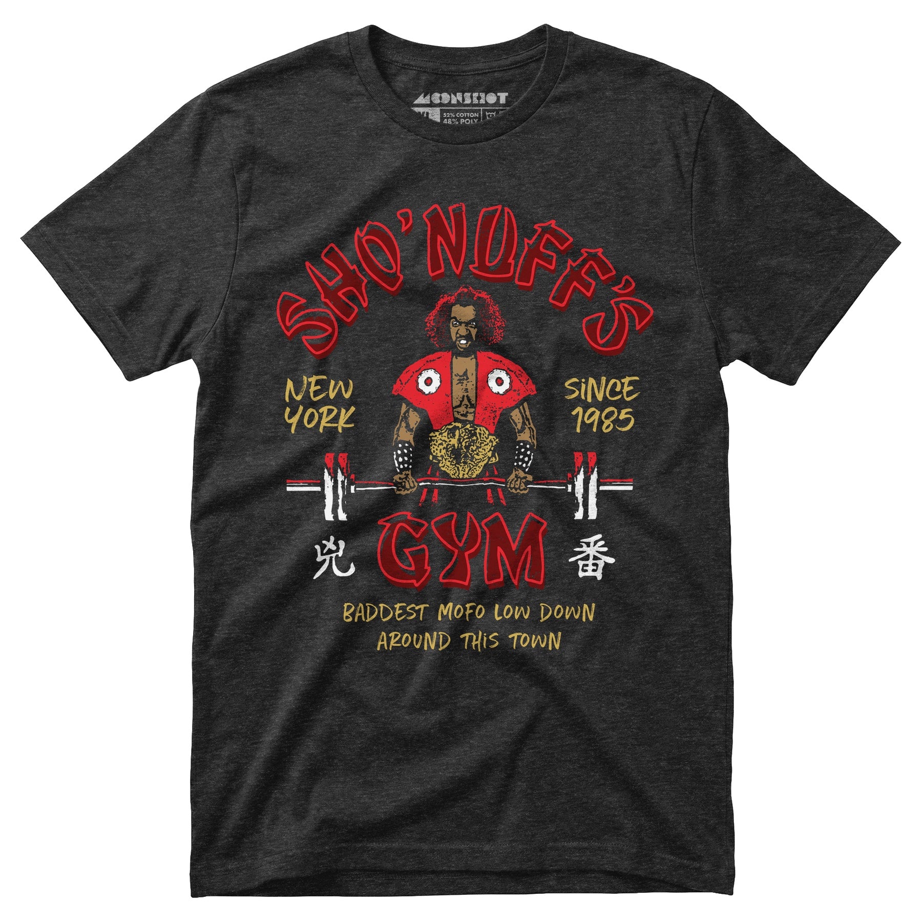 Sho'nuff's Gym - Unisex T-Shirt