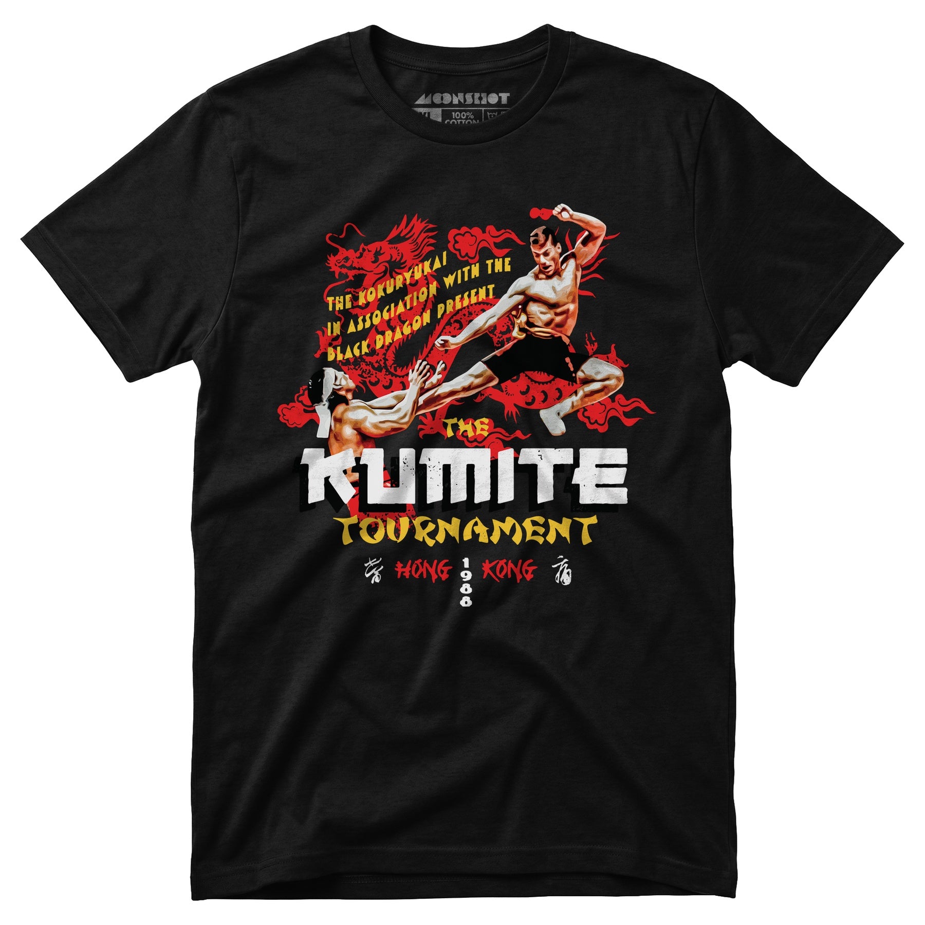 The Kumite Tournament 1988 - Unisex T-Shirt