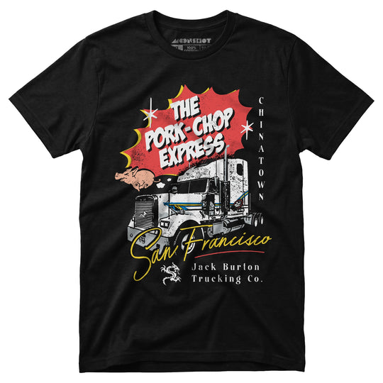 The Pork Chop Express - Unisex T-Shirt