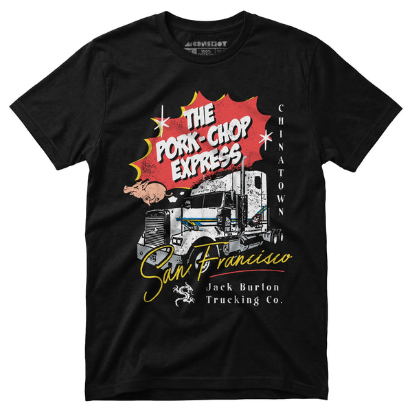 The Pork Chop Express - Unisex T-Shirt – m00nshot