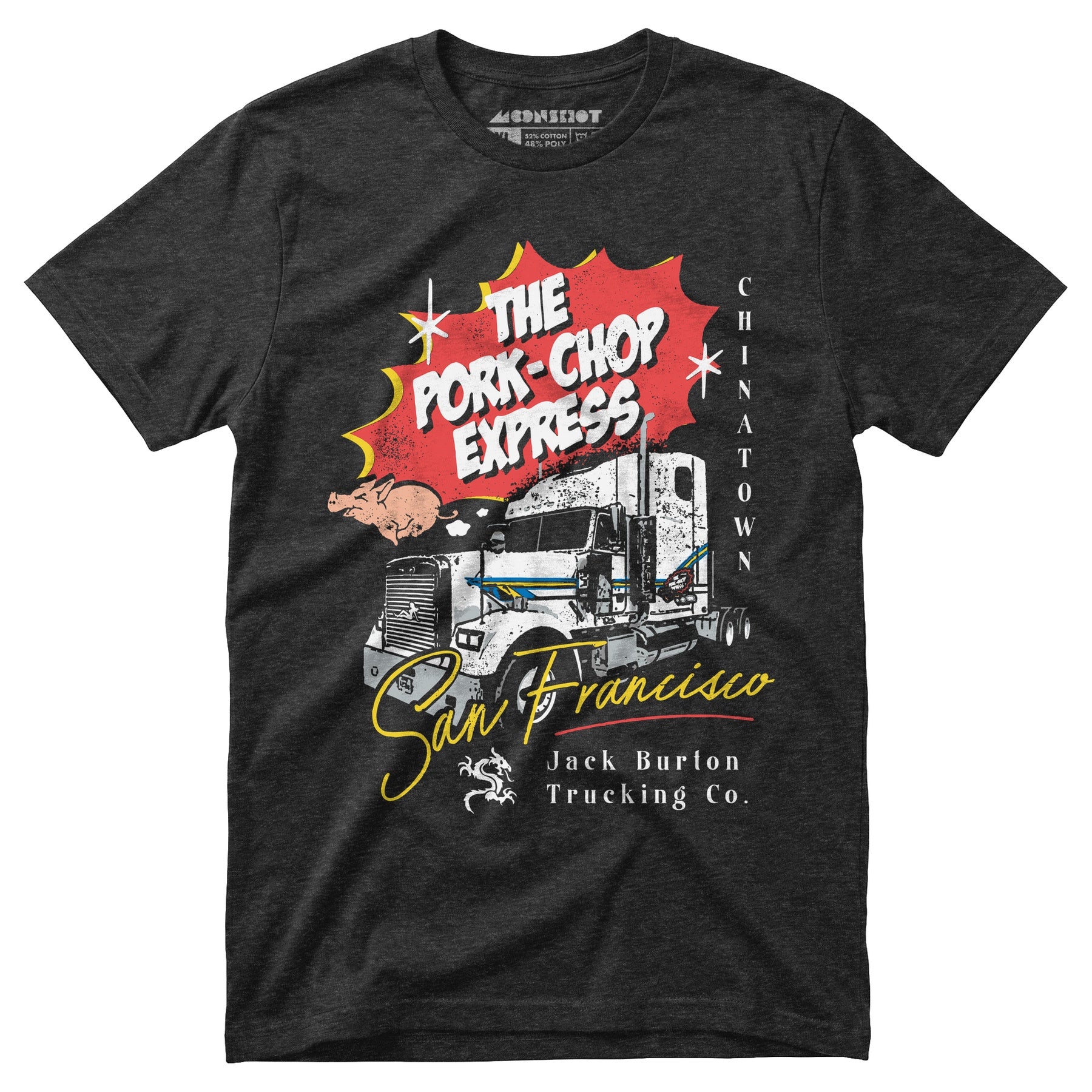 The Pork Chop Express - Unisex T-Shirt