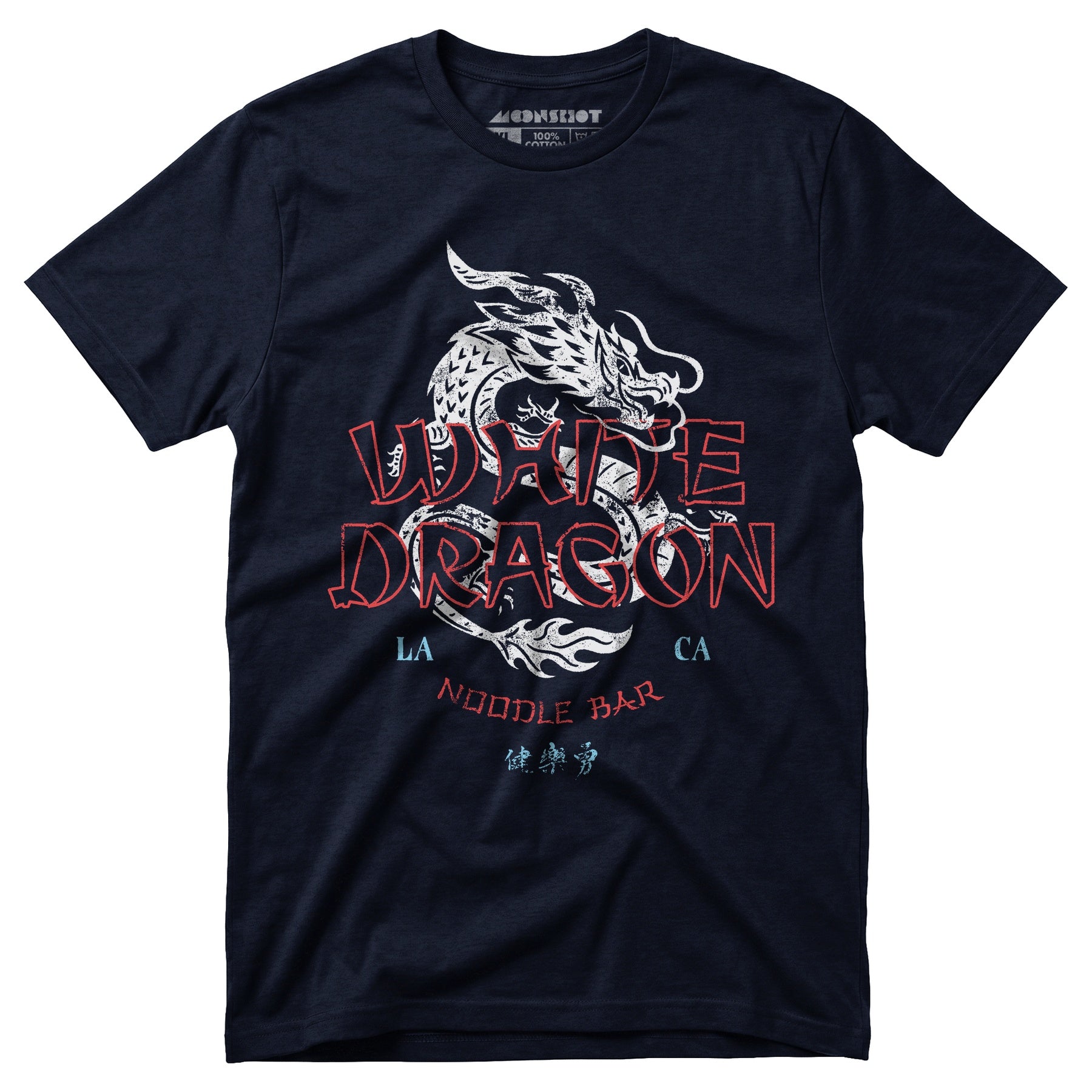 White Dragon Noodle Bar - Unisex T-Shirt
