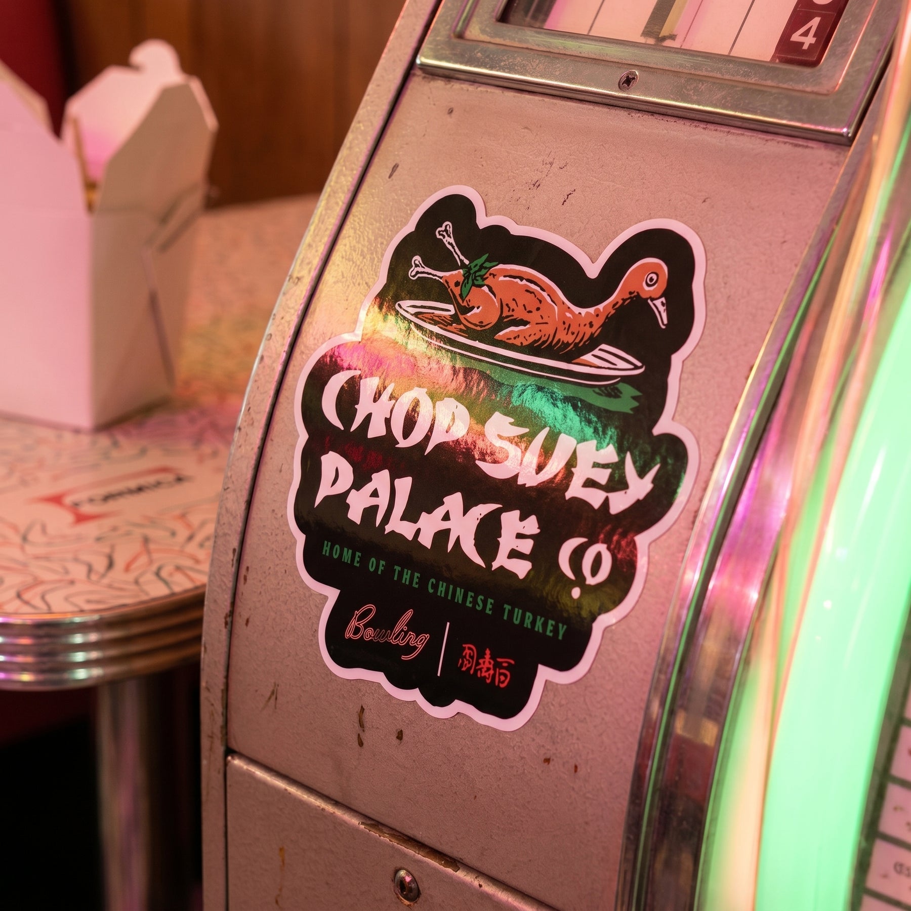 Chop Suey Palace - Sticker