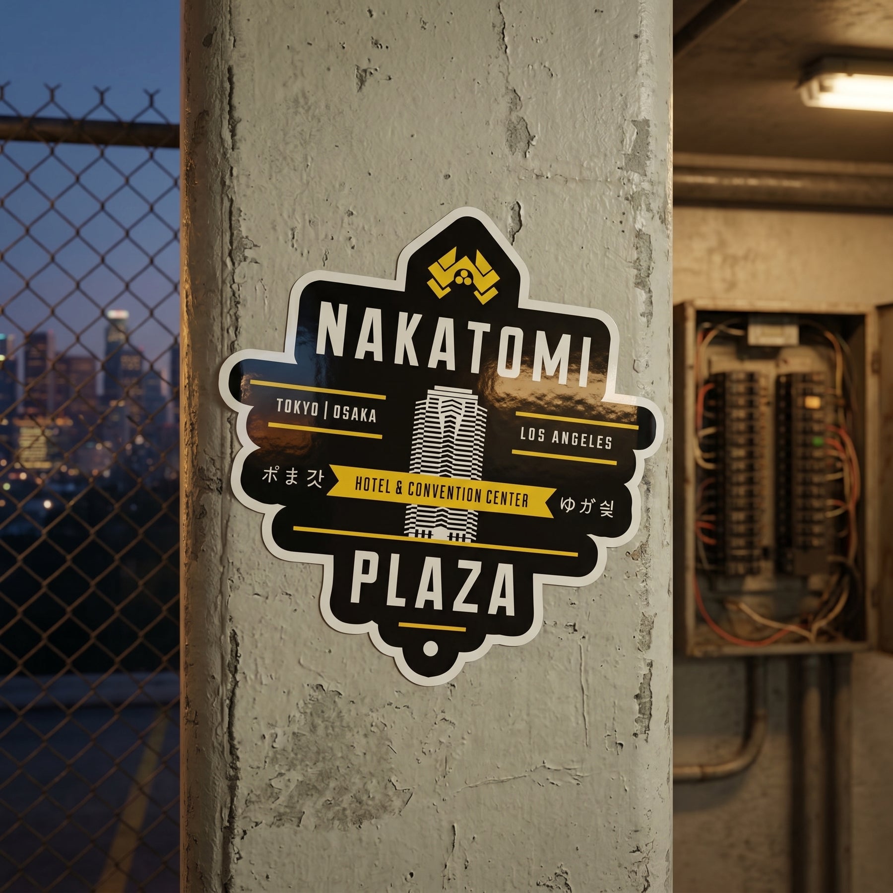 Nakatomi Plaza  - Sticker