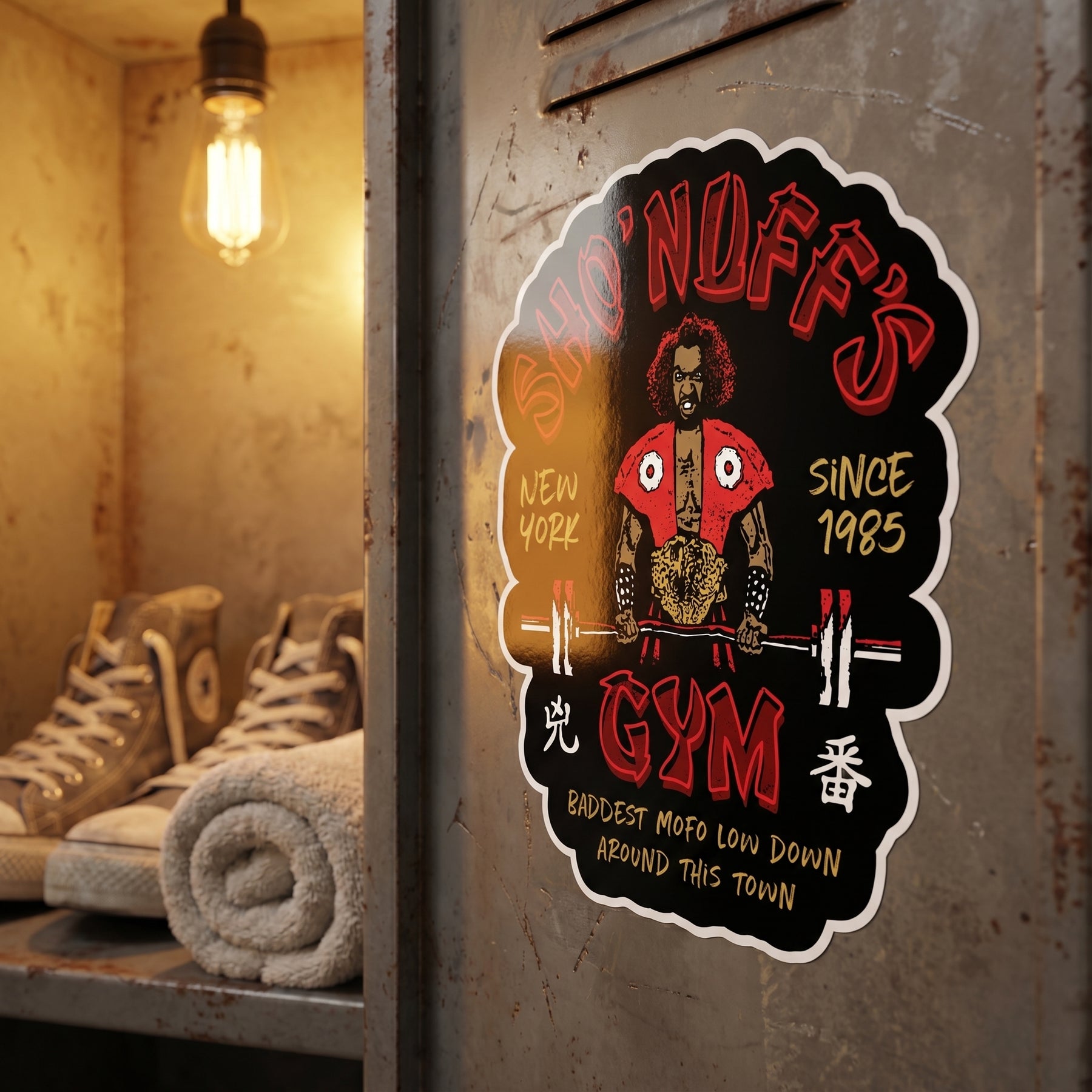 Shonuff's Gym - Sticker