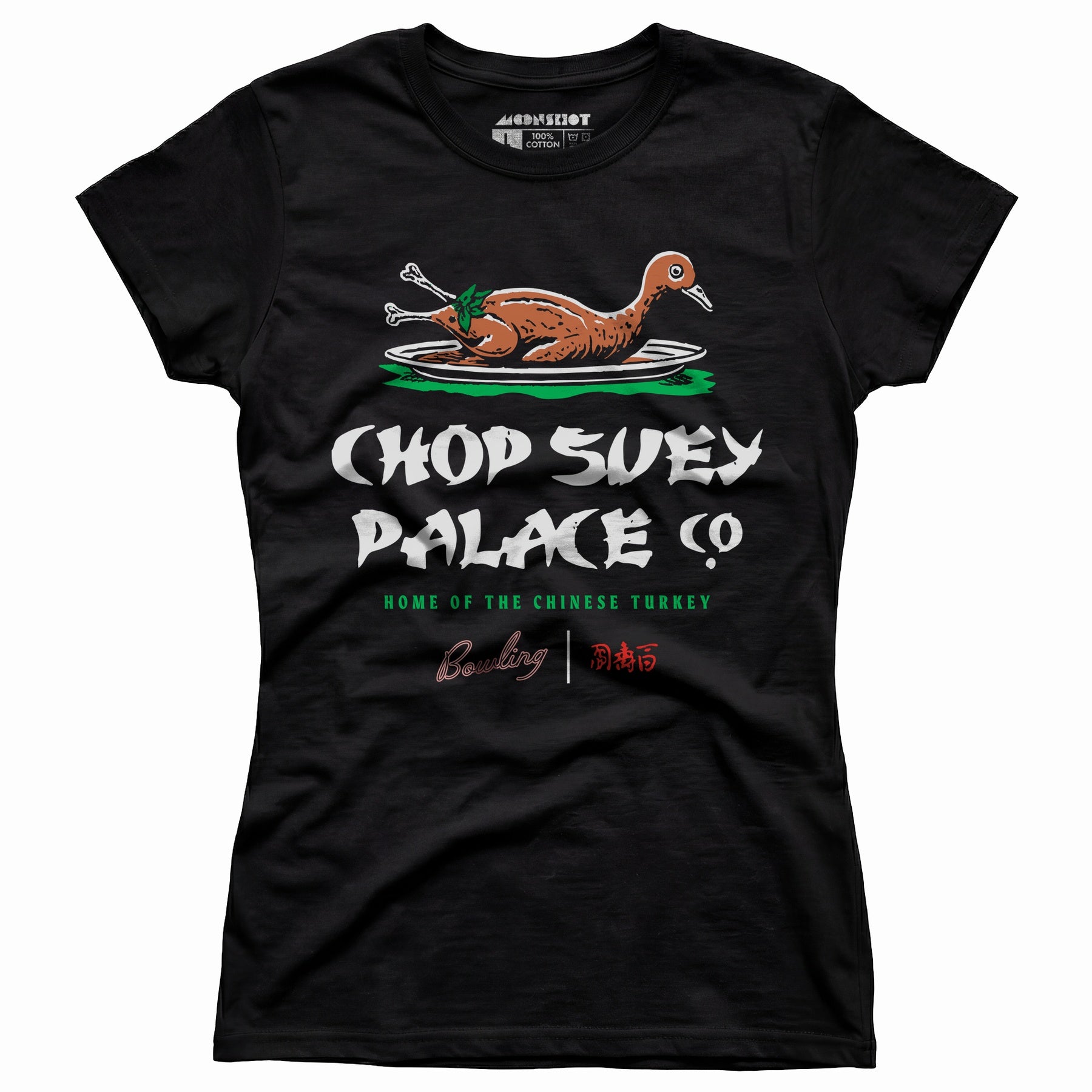 Chop Suey Palace - Women's T-Shirt
